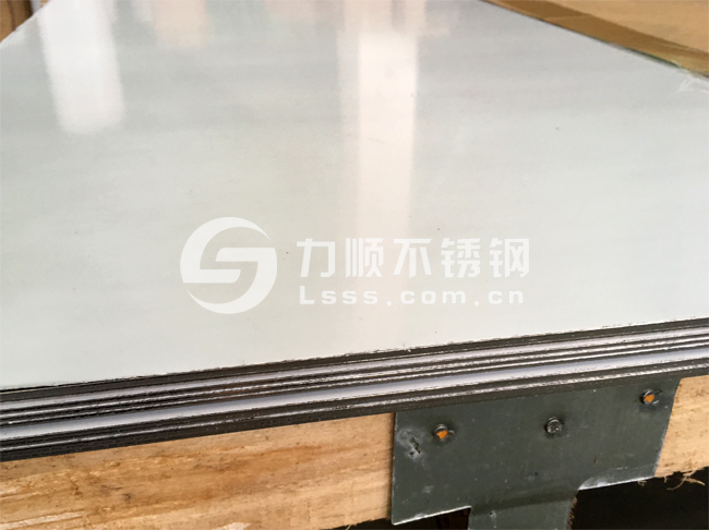星空官方站网站-星空（中国）镜面抛光