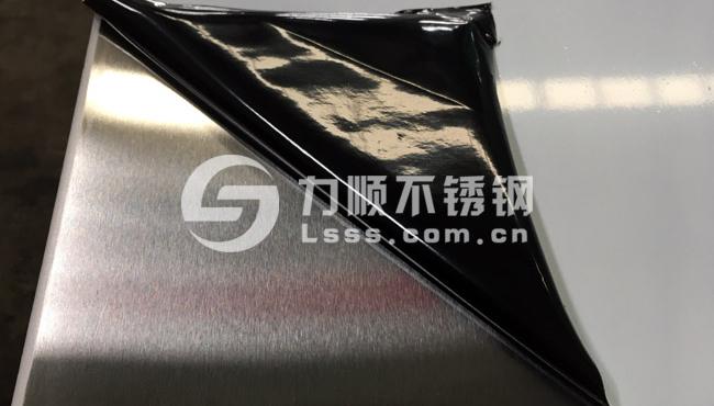 拉丝星空官方站网站-星空（中国）