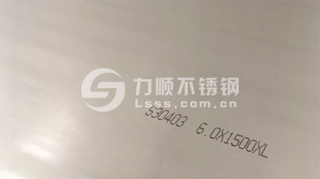 星空官方站网站-星空（中国）6个厚