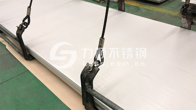 星空官方站网站-星空（中国）热轧