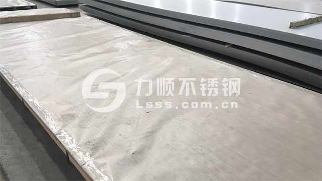 热轧星空官方站网站-星空（中国）