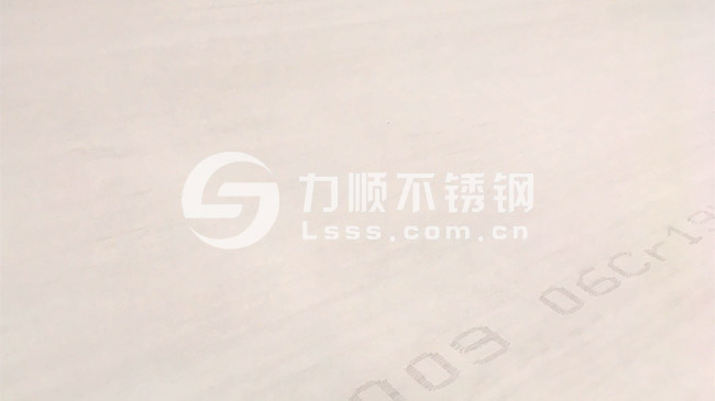4毫米S30408星空官方站网站-星空（中国）