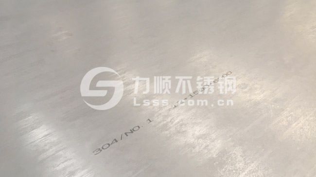 304热轧星空官方站网站-星空（中国）12mm厚