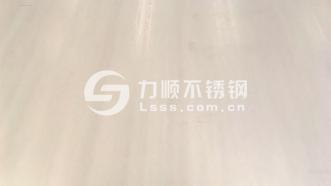 4mm星空官方站网站-星空（中国）316