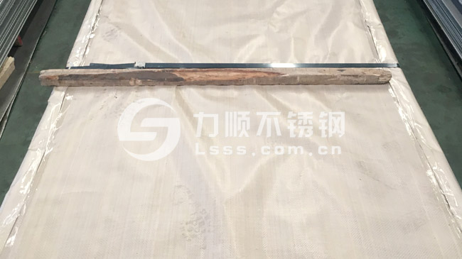 4mm厚316星空官方站网站-星空（中国）