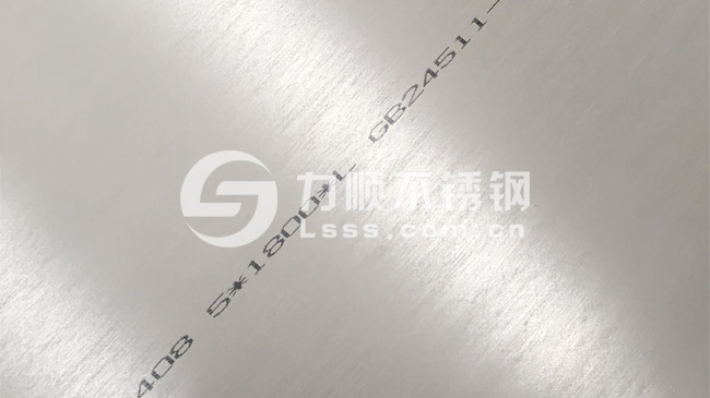 5毫米S30408星空官方站网站-星空（中国）