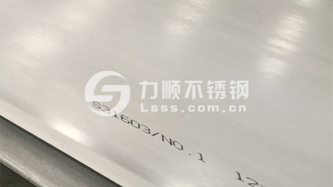 星空官方站网站-星空（中国）S31603