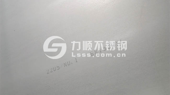 2205星空官方站网站-星空（中国） 2205双相钢