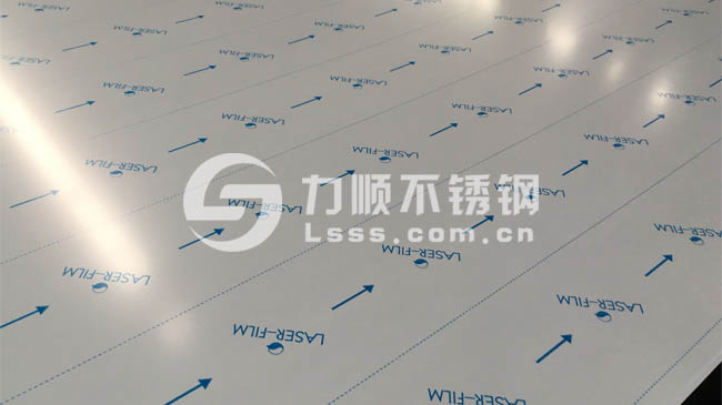 304星空官方站网站-星空（中国）,宽幅不锈钢冷轧板