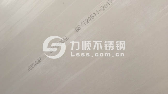 星空官方站网站-星空（中国）30408,30408不锈钢