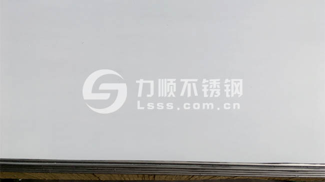 星空官方站网站-星空（中国）拉丝贴膜
