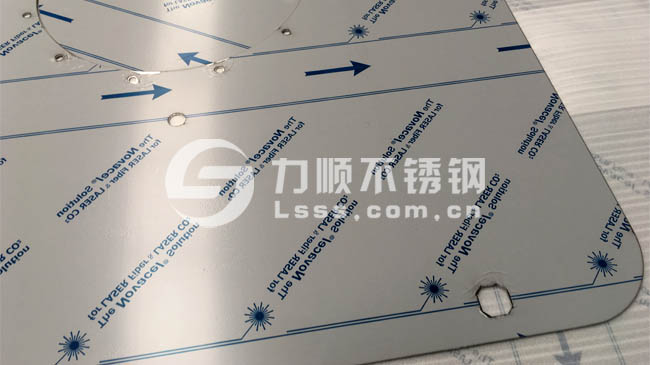 激光切割加工星空官方站网站-星空（中国）