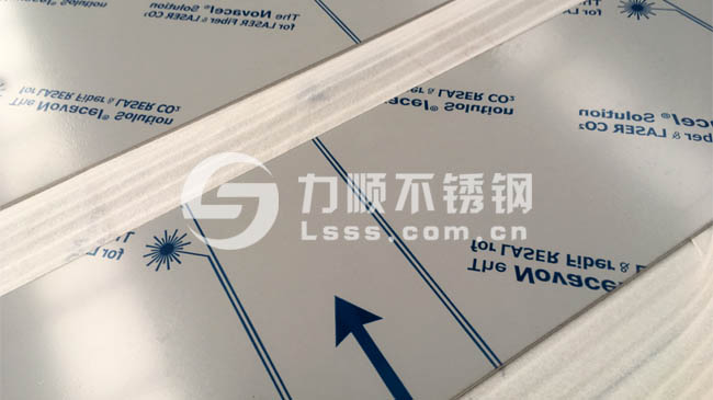 激光切割星空官方站网站-星空（中国）加工
