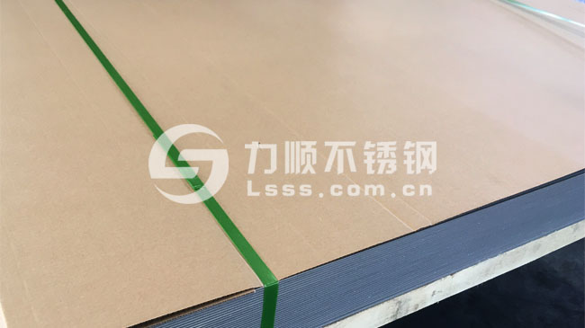 316星空官方站网站-星空（中国）,316不锈钢2B板