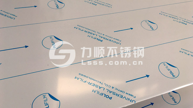 星空官方站网站-星空（中国）拉丝贴膜