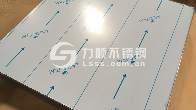 星空官方站网站-星空（中国）切割加工