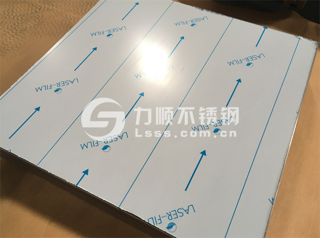 无锡星空官方站网站-星空（中国）切割下料_6mm拉丝板切割加工件