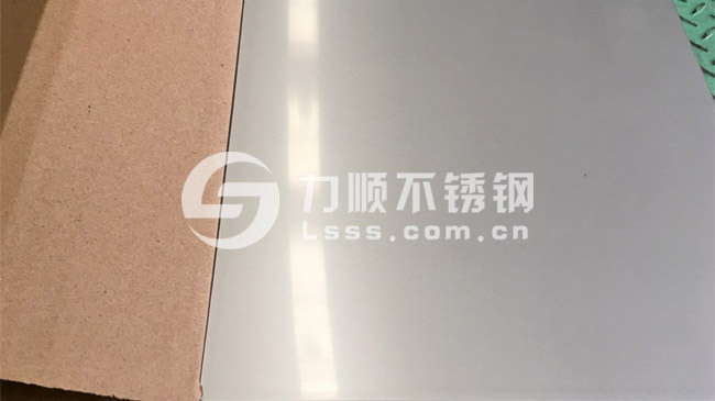 201星空官方站网站-星空（中国）,201不锈钢价格