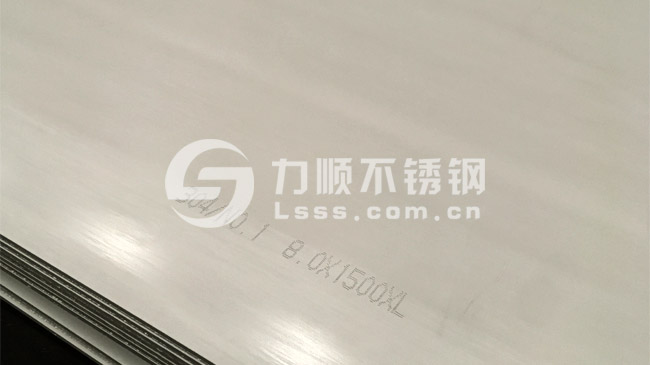 热轧星空官方站网站-星空（中国）,304热轧