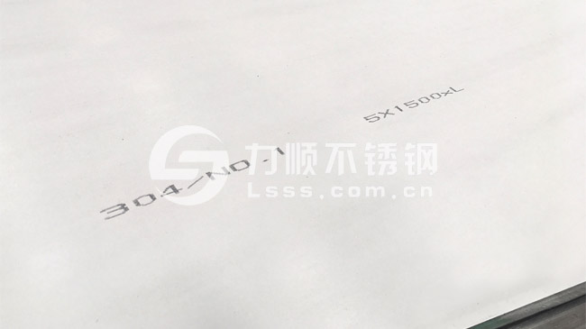 5个厚星空官方站网站-星空（中国）,5个厚热轧板