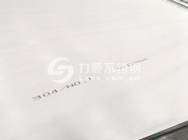 304热轧星空官方站网站-星空（中国）_5mm厚_无锡星空官方站网站-星空（中国）