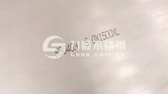 S30403星空官方站网站-星空（中国）