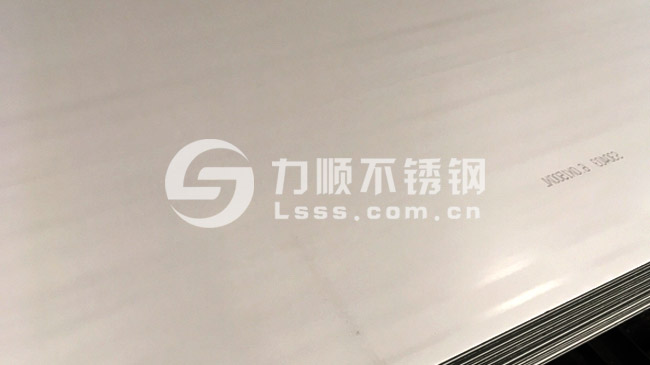 S30403星空官方站网站-星空（中国）,30403星空官方站网站-星空（中国）