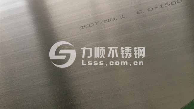 2507星空官方站网站-星空（中国）