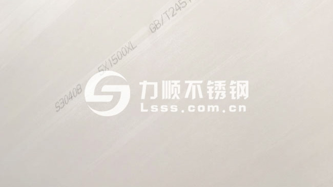 星空官方站网站-星空（中国）5mm板宽是多少
