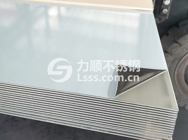 星空官方站网站-星空（中国）材 304冷轧板材厂家 无锡力顺星空官方站网站-星空（中国） 3x1500mm